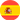 espanhol